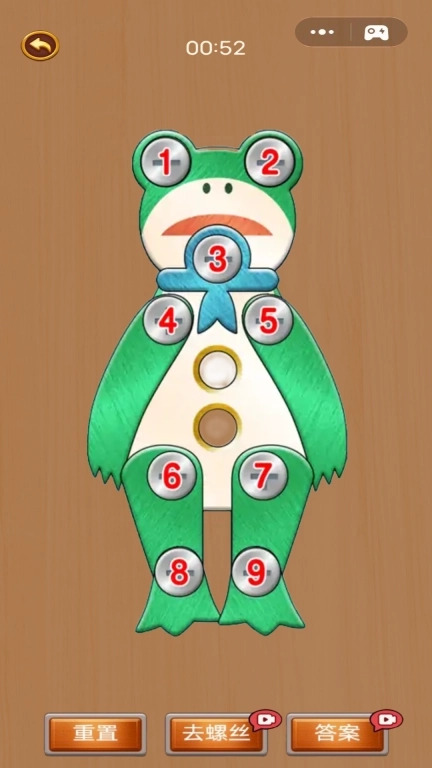 聪明的小脑瓜-玩个锤子的螺丝