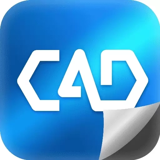 CAD快速看图专家