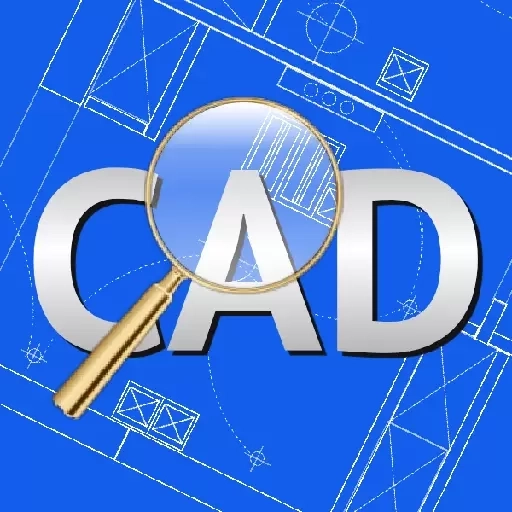 CAD快速看图全能王-手机看图