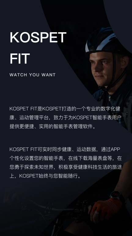 KOSPET FIT