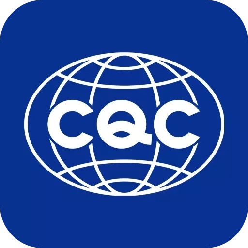 CQC移动签