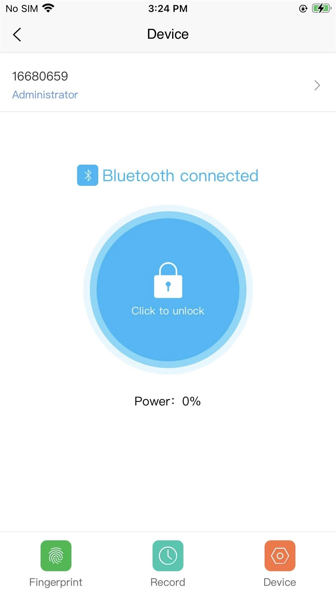 兰德华私密柜-私密柜