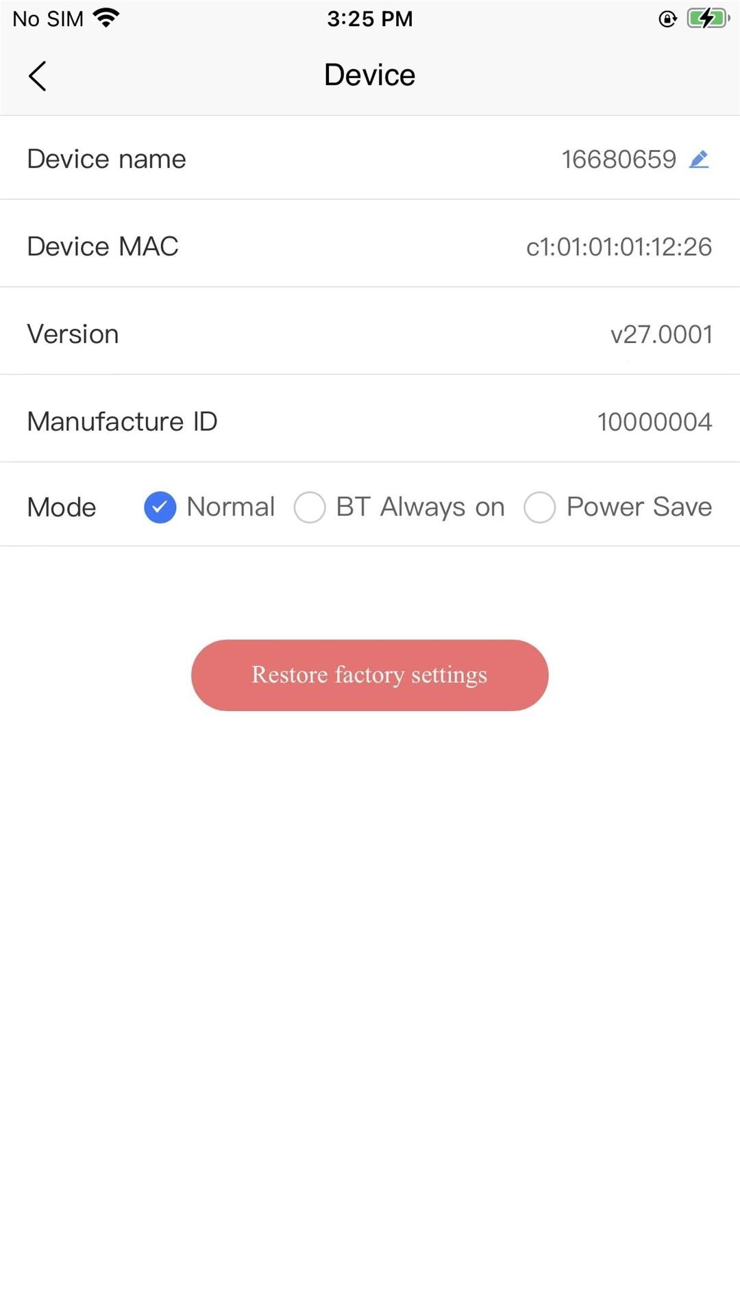 兰德华私密柜-私密柜