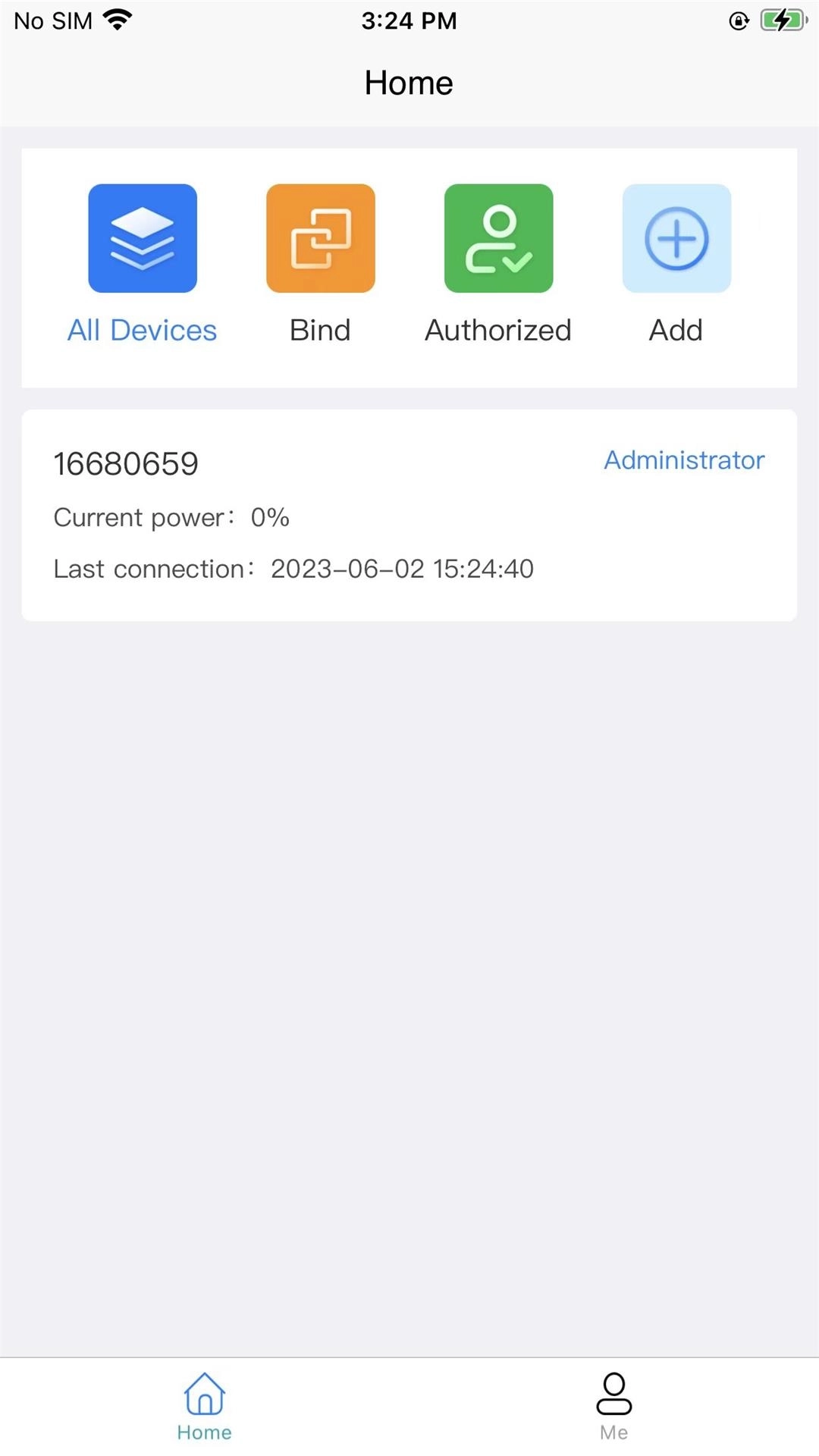 兰德华私密柜-私密柜