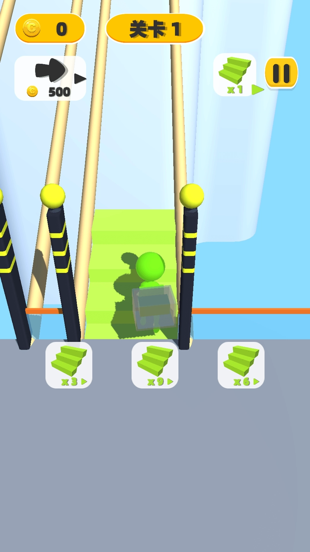 搬砖造桥-搬砖达人大挑战