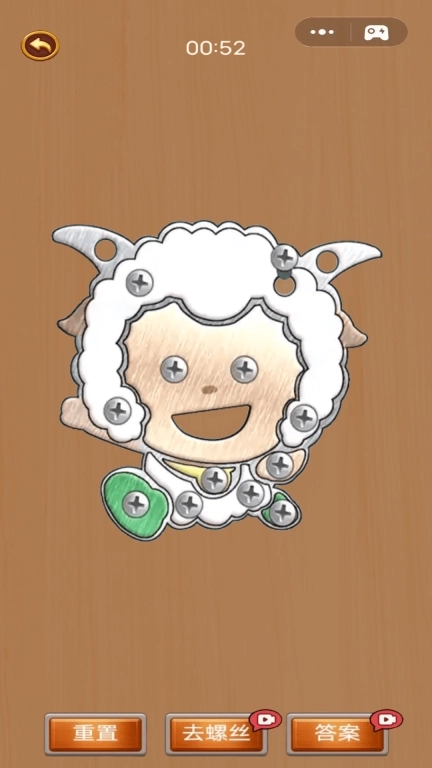 这可难不倒我-打个螺丝啊