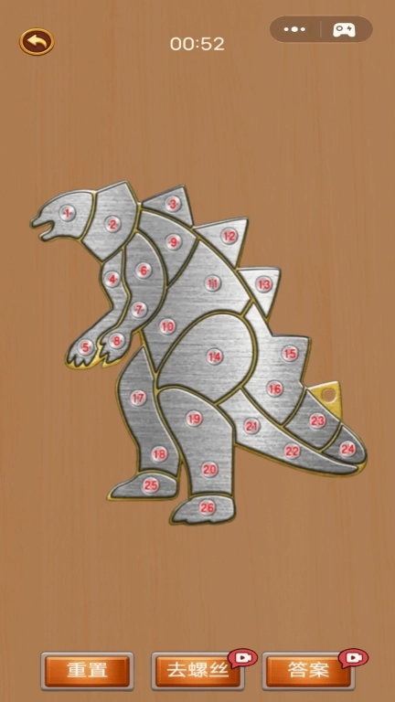 这可难不倒我-打个螺丝啊