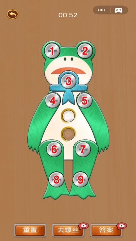 这可难不倒我-打个螺丝啊