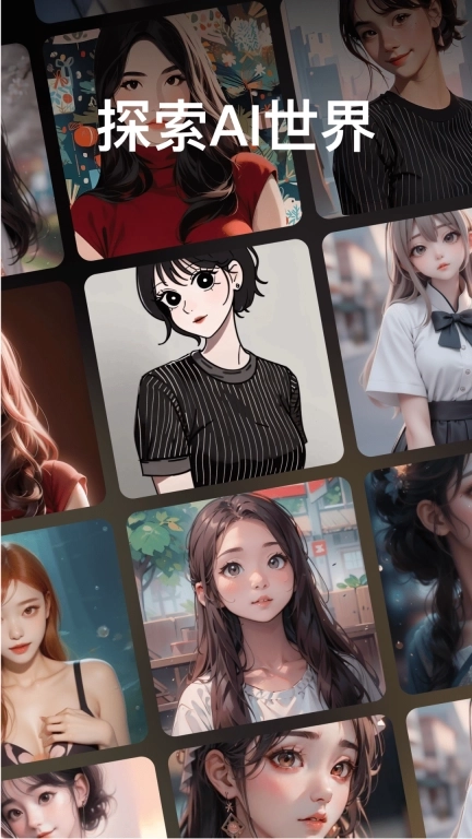 小美彩绘-让你的头像充满个性