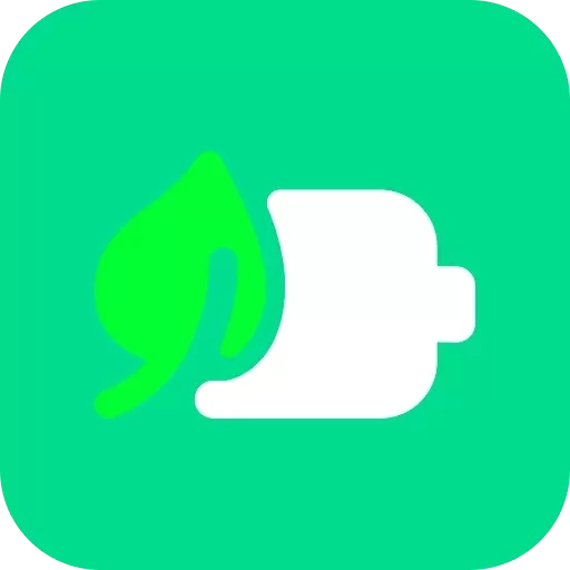 清影电池管家-超强省电待机