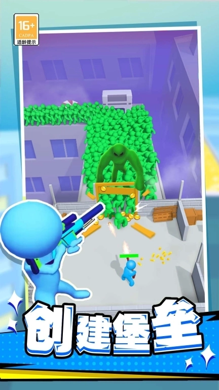 战地使命-僵尸营地之战