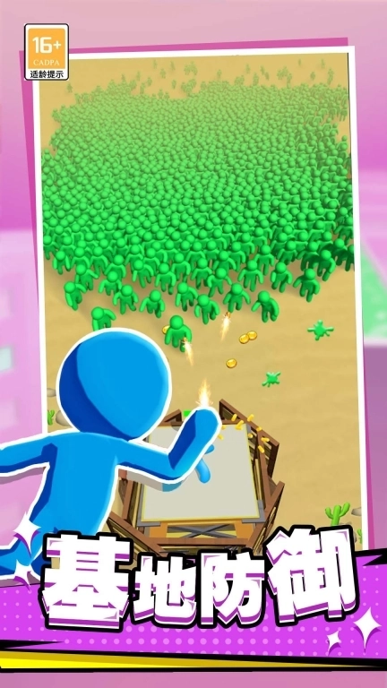 战地使命-僵尸营地之战