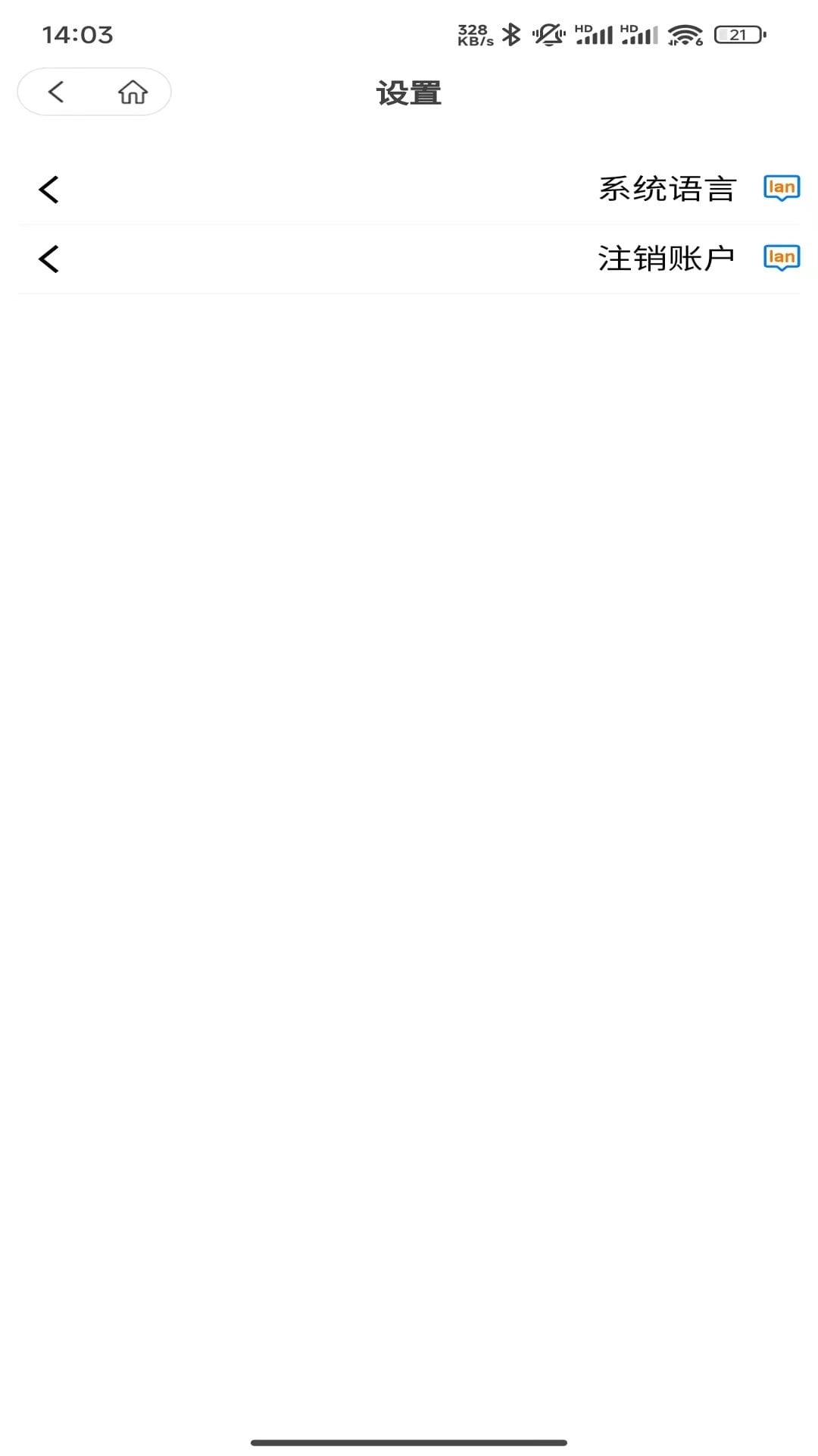 maxraptv麦西来甫-maxraptv