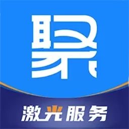 聚光点维保