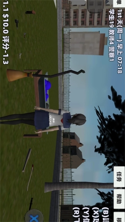 樱花浪漫恋爱模拟-樱花女神高校日常