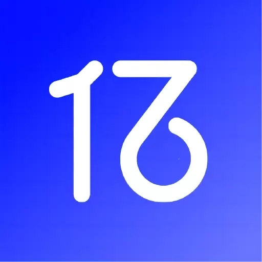 亿贸来-仓库库存管理软件