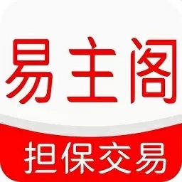 易主阁-游戏交易平台