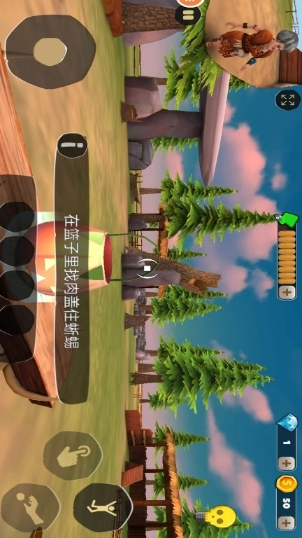 吓吓我恐怖老师