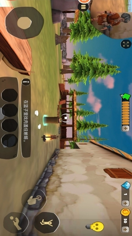 吓吓我恐怖老师