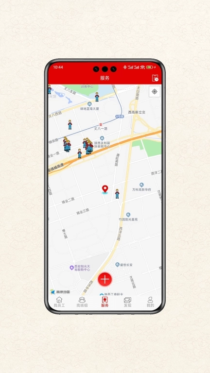 皕应人力-找工作找员工