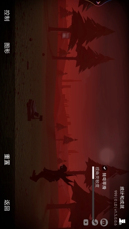 沙盒物理竞技场-像素仇恨G沙盒