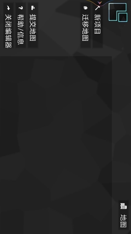 沙盒物理竞技场-像素仇恨G沙盒