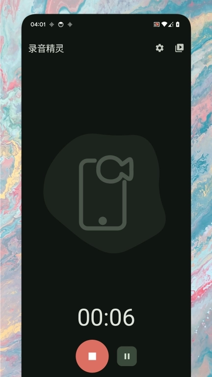 录音精灵-语音备忘录