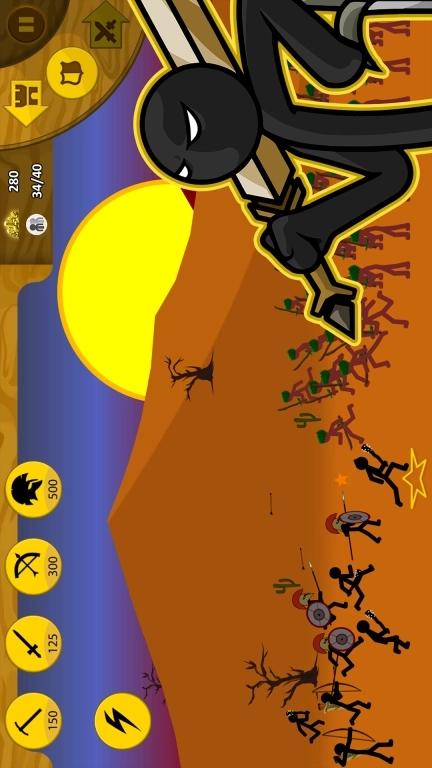 火柴人至尊遗产