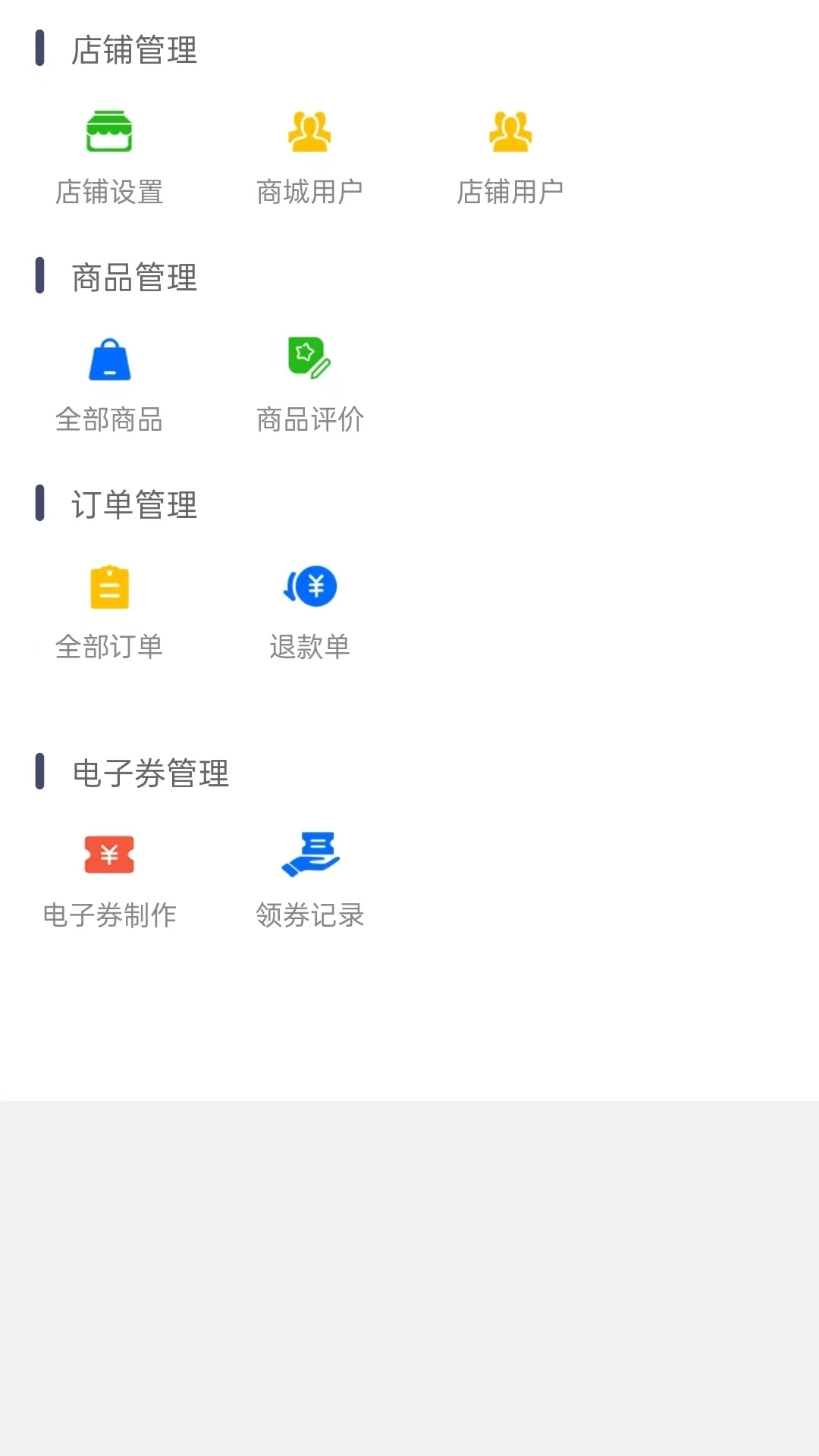 大理家政便民生活服务平台