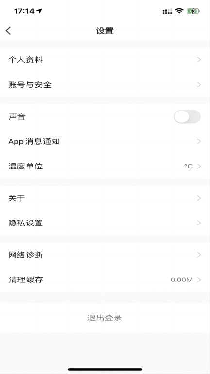思麒智能-理想品质生活