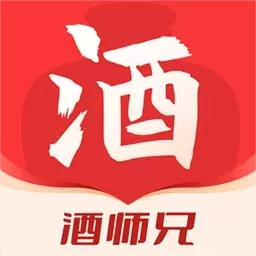 酒师兄办公