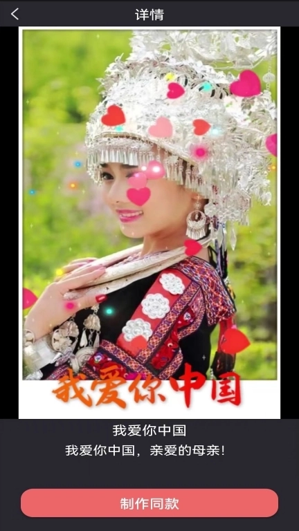 快剪辑视频-视频剪辑