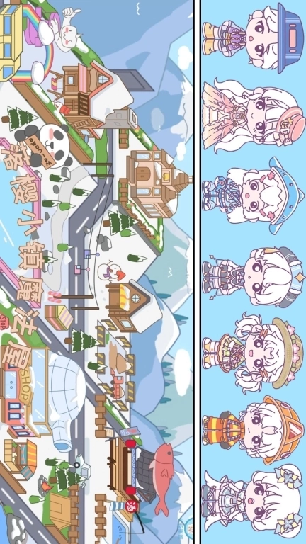 落樱小镇魔法屋-托卡小镇梦幻乐园