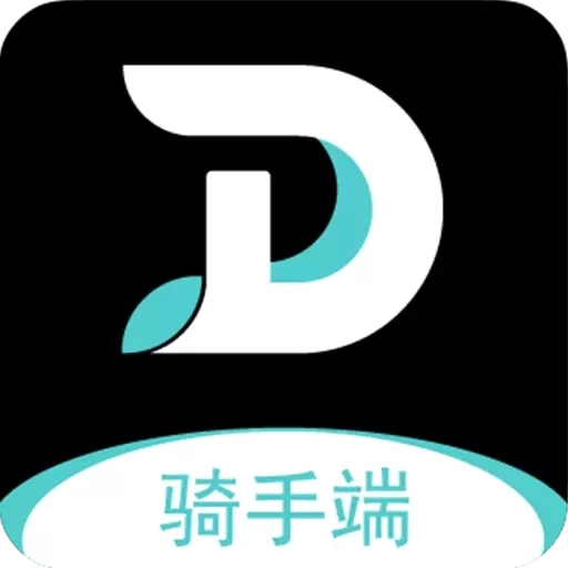 DD骑士