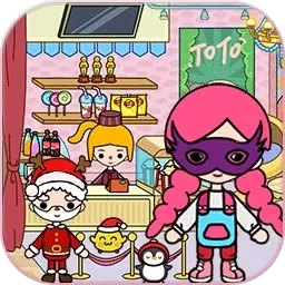 凡达梦幻小镇-托卡新春古镇生活