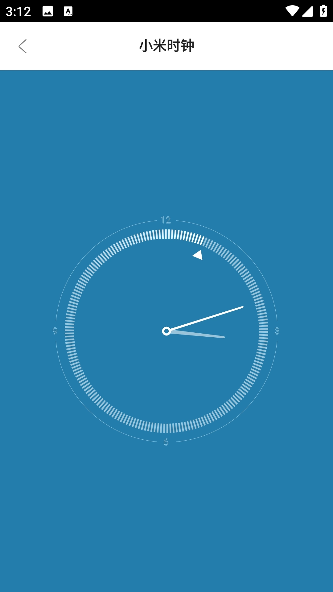 云魔盒-多功能工具箱