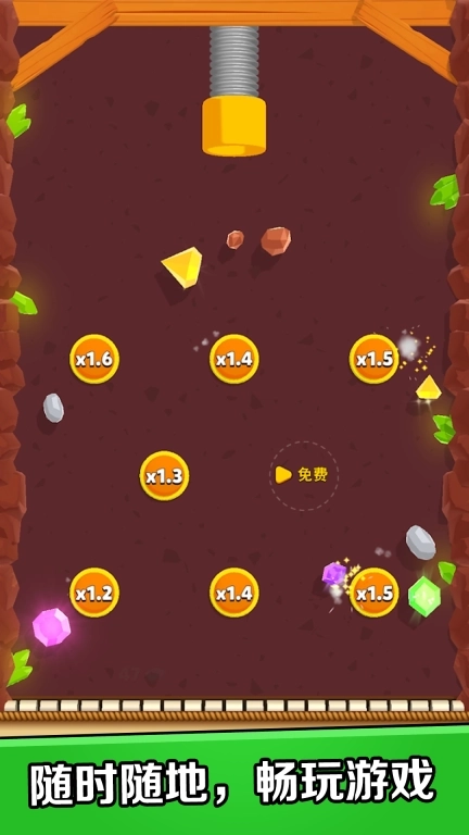 连击交响曲-休闲轮盘挂机解压