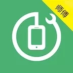 身边及时雨技师