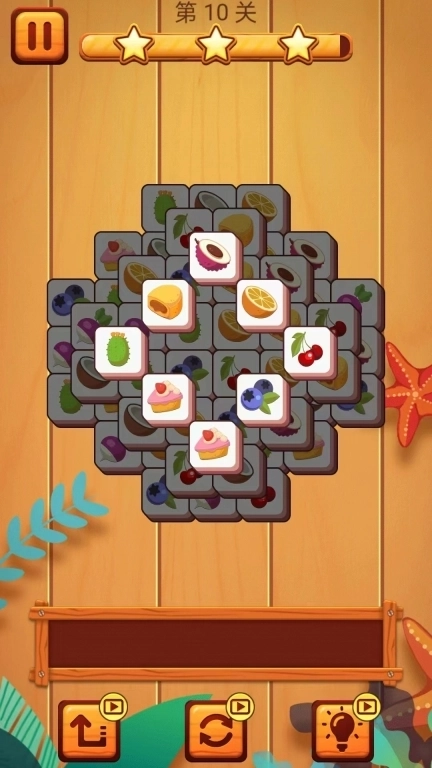 方块星星消消乐-方块消除