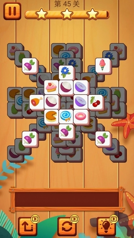 方块星星消消乐-方块消除