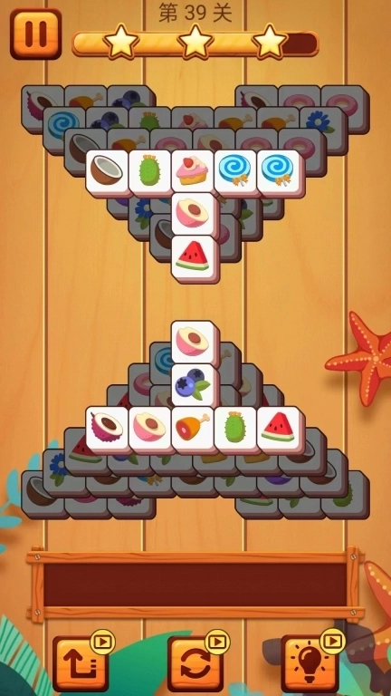 方块星星消消乐-方块消除