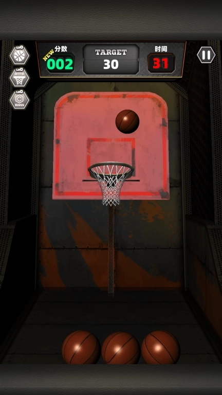 灌篮篮球高手-休闲模拟篮球机投篮