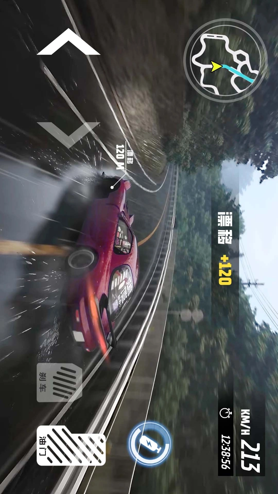 都市狂飙-巅峰赛车