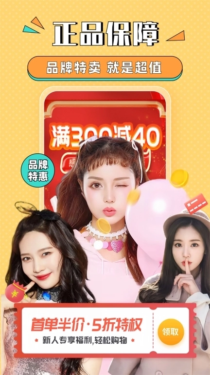 甜心情趣小圈-成人之家情趣乐园