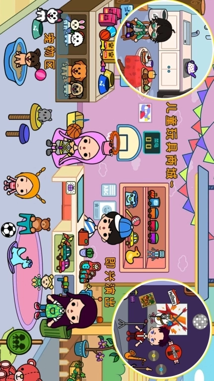 托卡大世界-托卡无限邮局