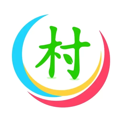 村脉-连脉你的村