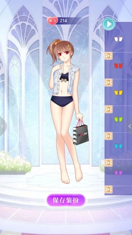 二次元公主装扮-帮二次元女友换装