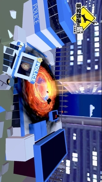 机智鹿哥模拟器-鹿哥城市大作战