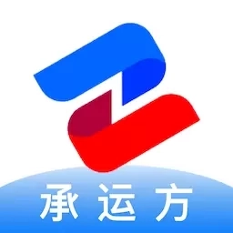 正广通-正广通承运方