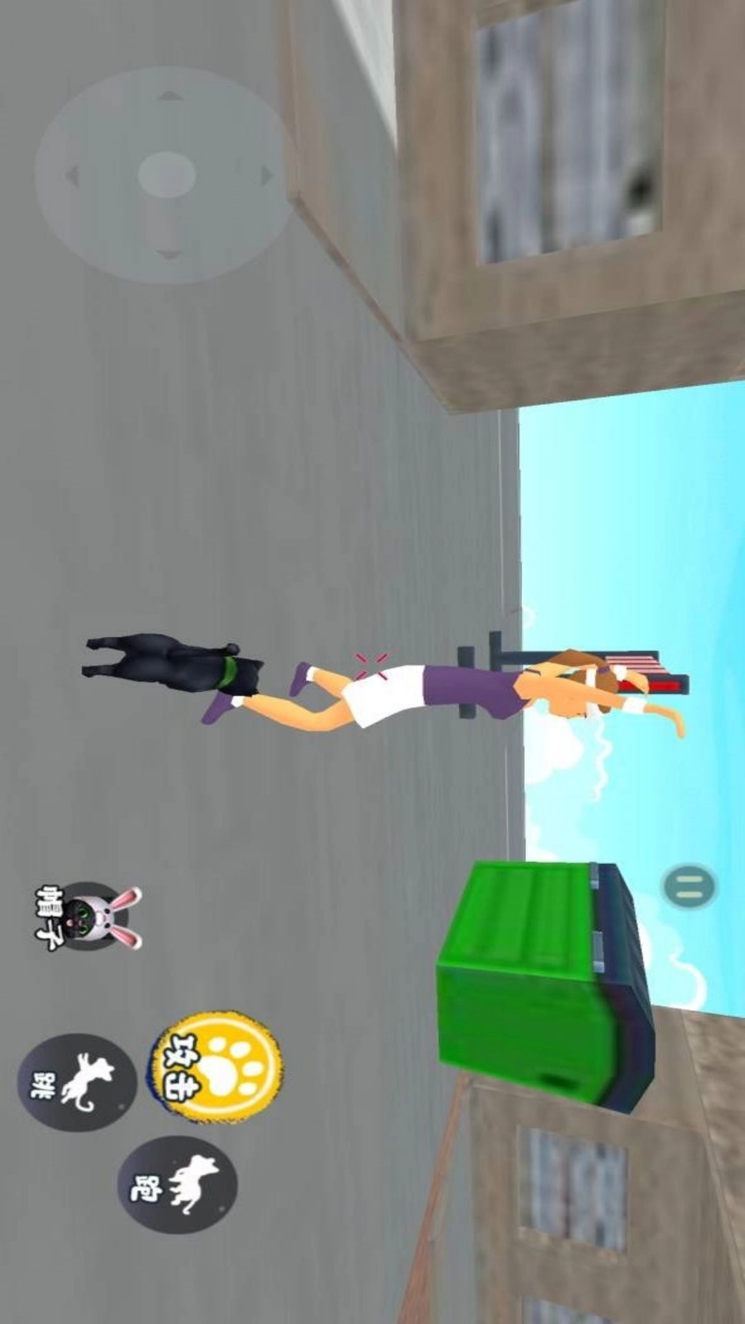 小猫咪城市冒险-小猫咪大世界